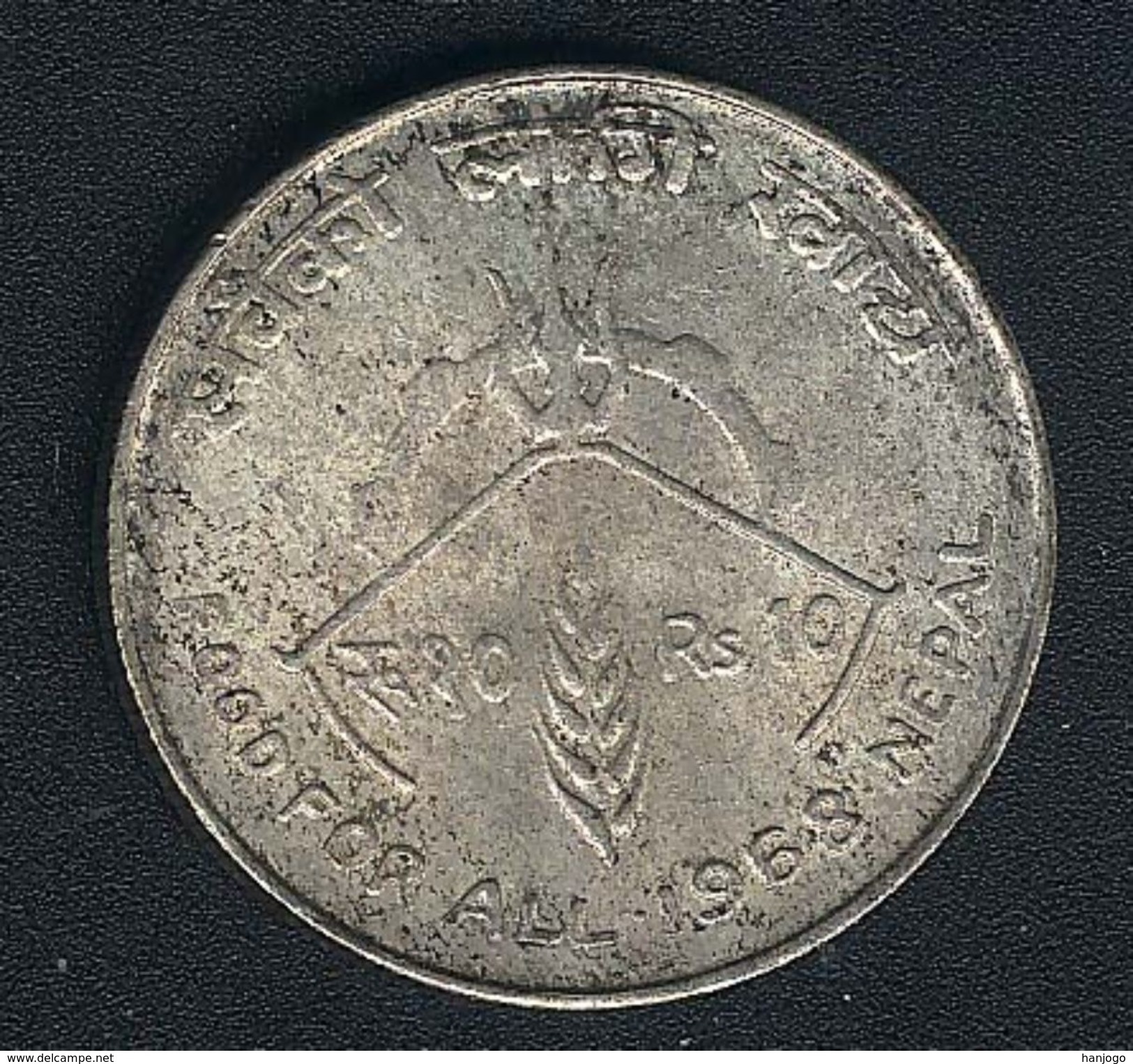 Nepal, 10 Rupees 1968, FAO, Silber - Nepal