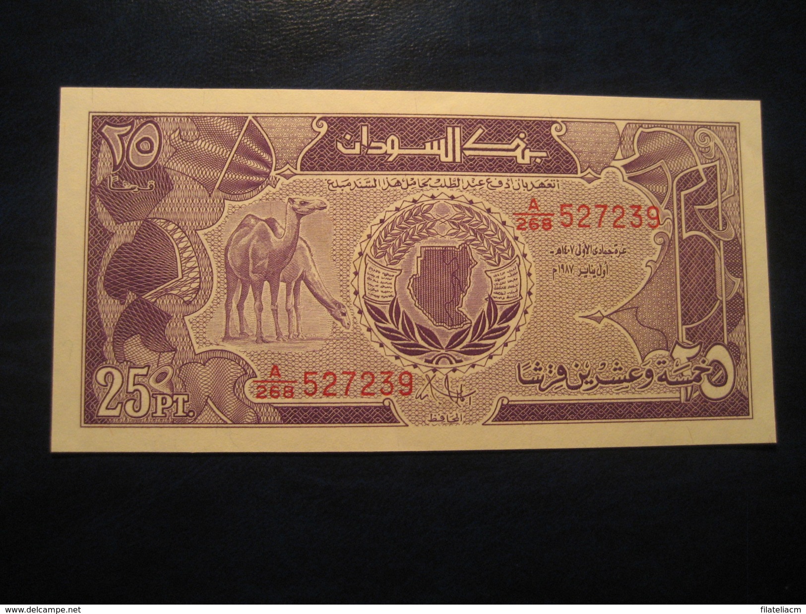 25 Piastres SUDAN Soudan Unused UNC Banknote Billet Billete - Soudan