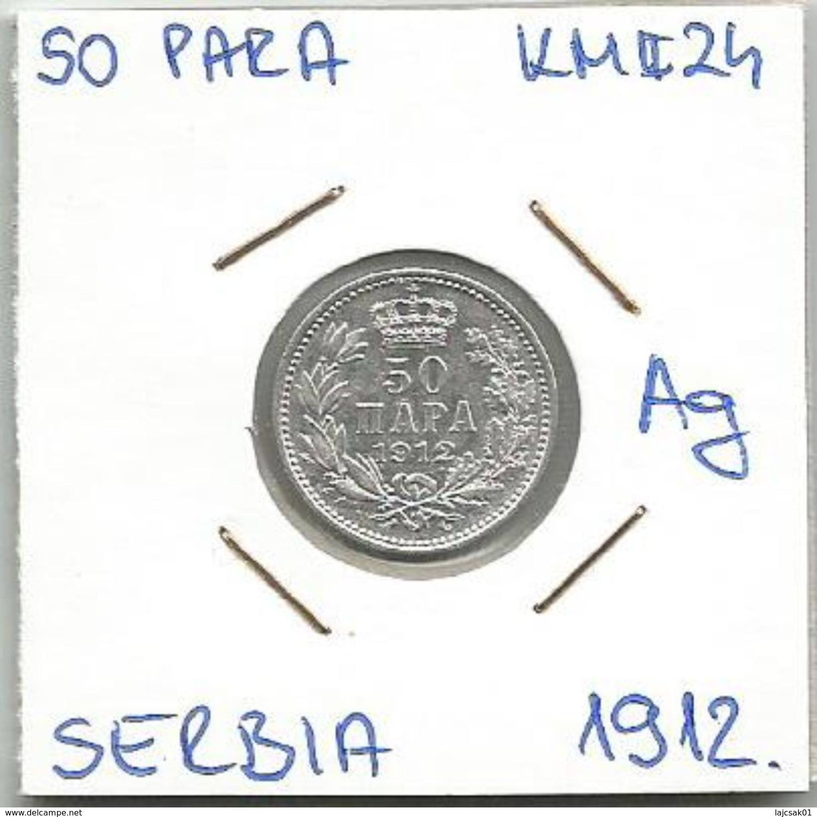 Gh2 Serbia 50 Para 1912. KM#24 Silver Ag Plata Argent - Serbie