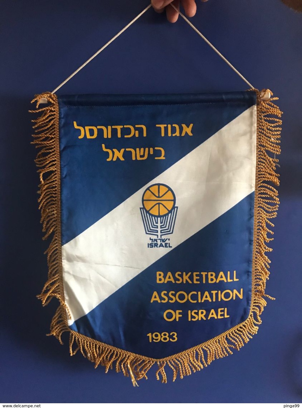 BASKETBALL ISRAEL 1983. FEDERATION  OFFICIAL BIG PENNANT 38 X 30 Cm - Sonstige & Ohne Zuordnung