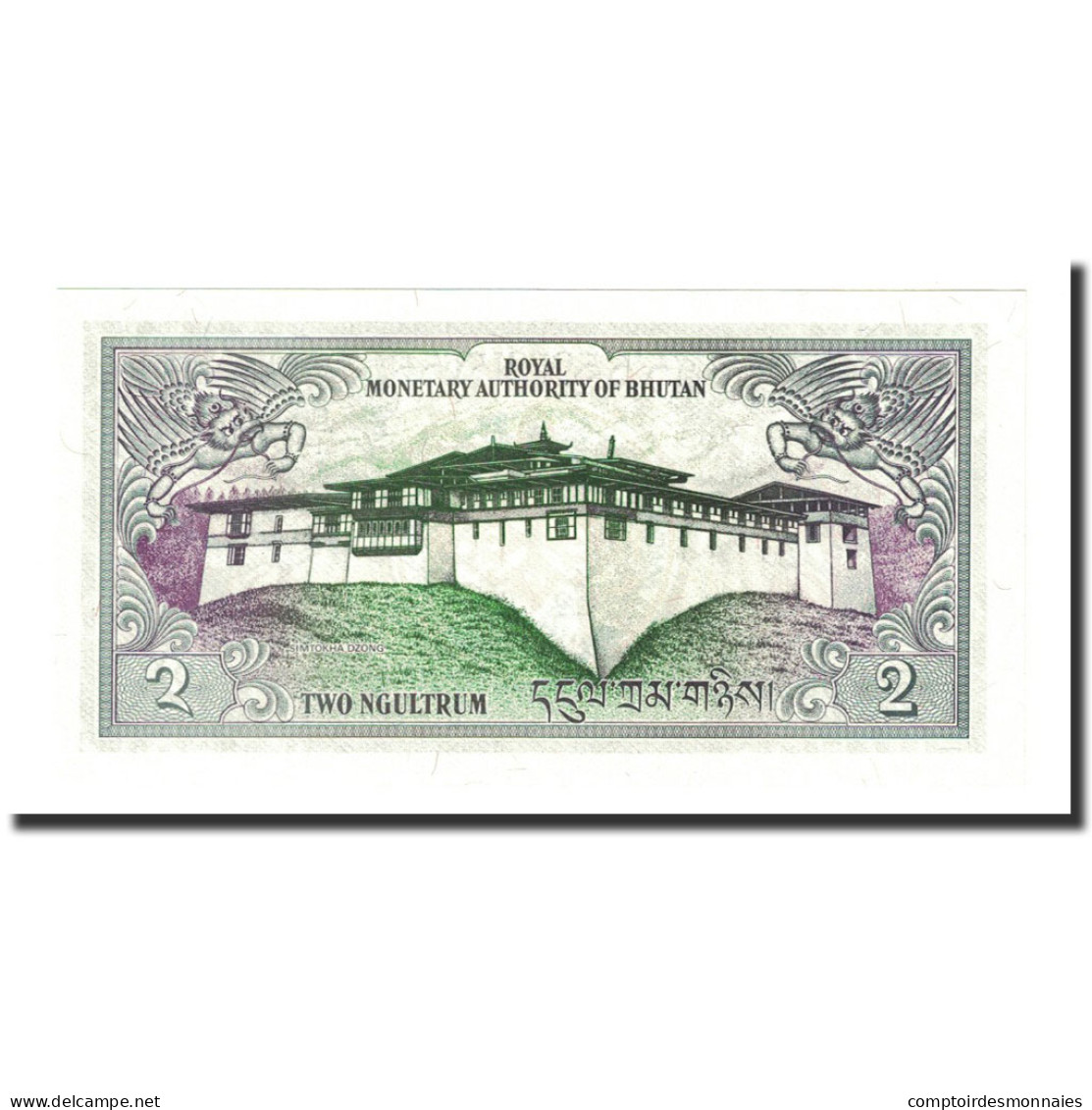 Billet, Bhoutan, 2 Ngultrum, Undated (1986), KM:13, NEUF - Bhoutan