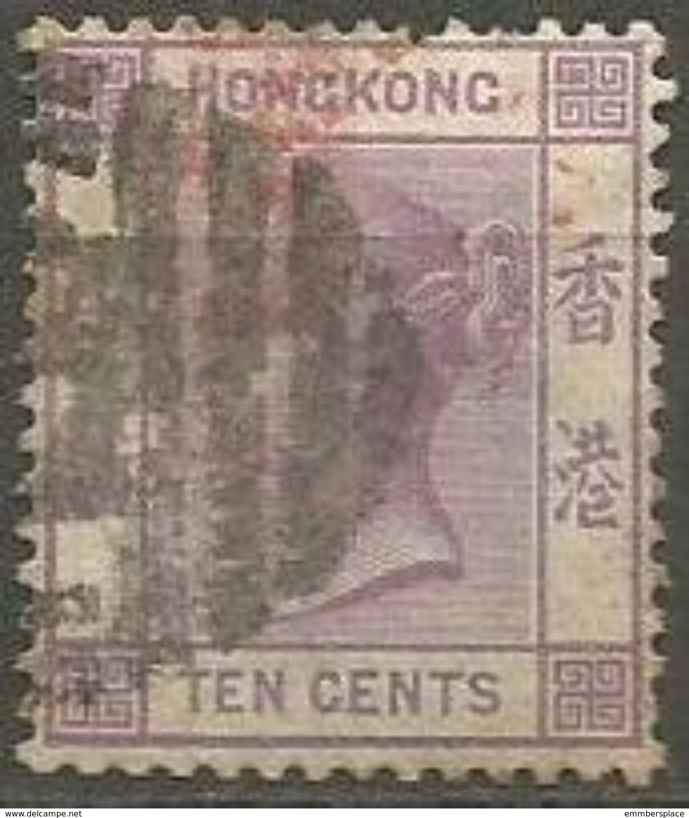 Hong Kong  - 1880 Queen Victoria 10c Used   SG 30  Sc 14 - Used Stamps