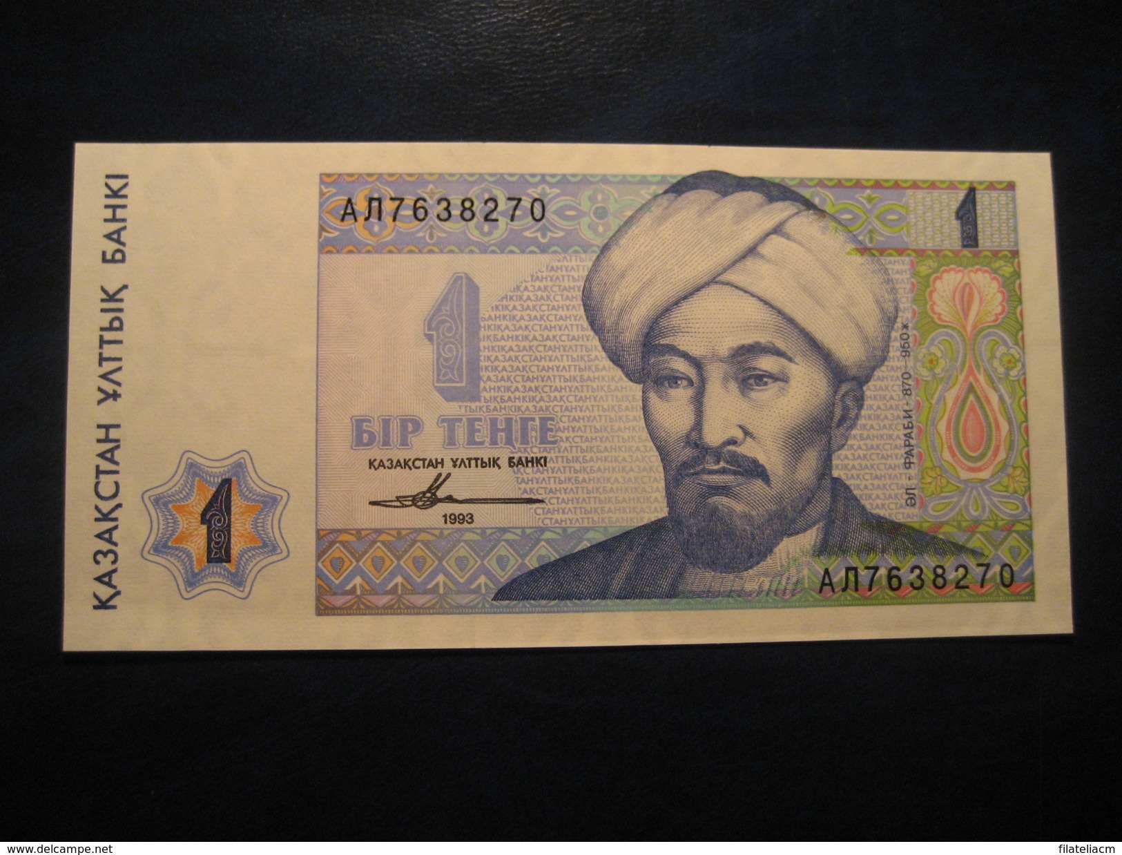 1 Tenge 1993 KAZAKHSTAN Unused UNC Banknote Billet Billete - Kazakhstan