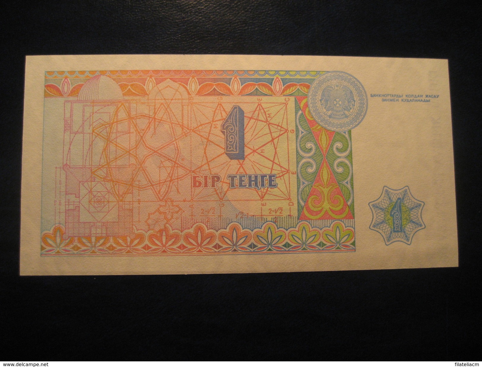 1 Tenge 1993 KAZAKHSTAN Unused UNC Banknote Billet Billete - Kazakhstan