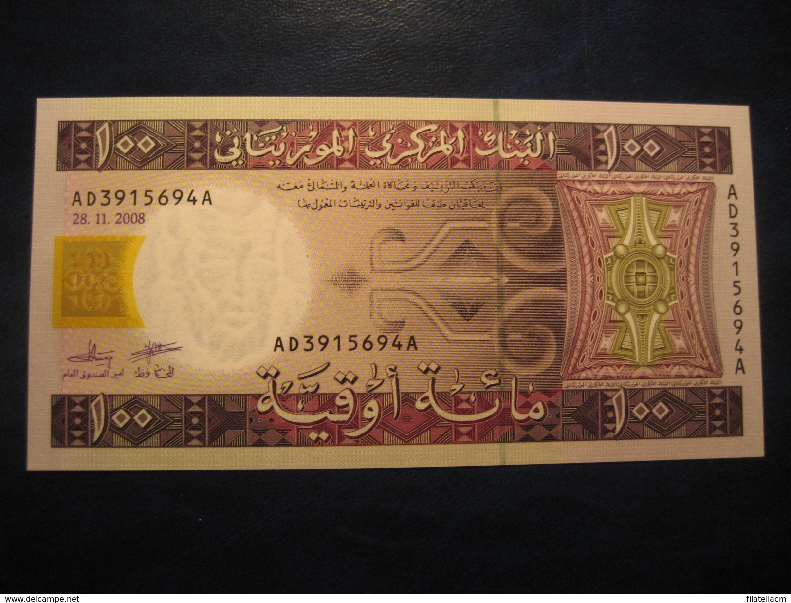 100 Ouguiya 2008 MAURITANIE Mauritania Unused UNC Banknote Billet Billete - Mauritania
