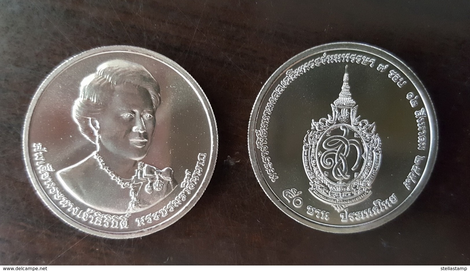 Thailand Coin 50 Baht 2016 7th Cycle 84 Years Birthday Queen Sirikit - Thailand