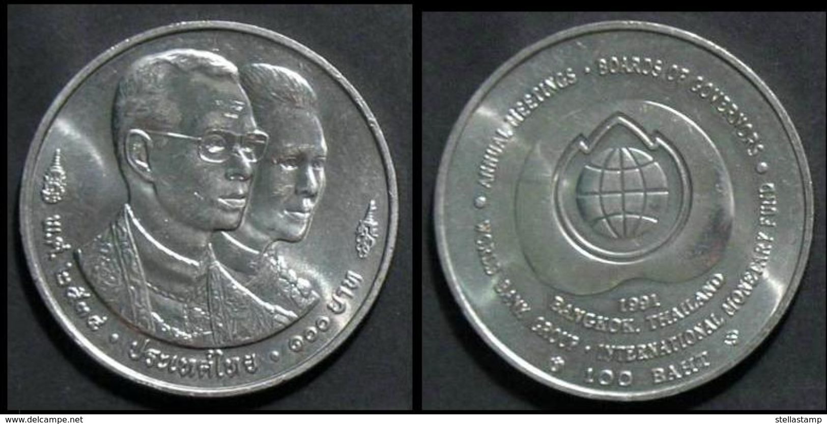 Thailand Coin 100 Baht 1991 World Bank Group IMF Y242 - Thailand