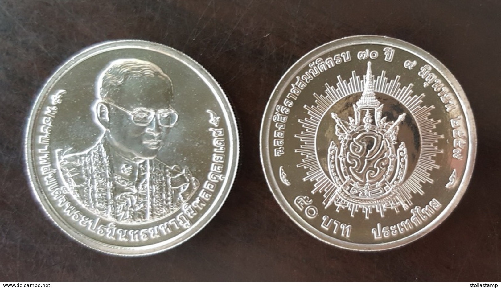 Thailand Coin 50 Baht 2016 70th HM Accession To The Throne King Rama 9 - Thailand