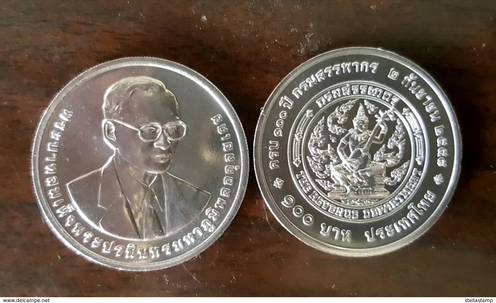 Thailand Coin 100 Baht 2015 100th The Revenue Department - Thailand