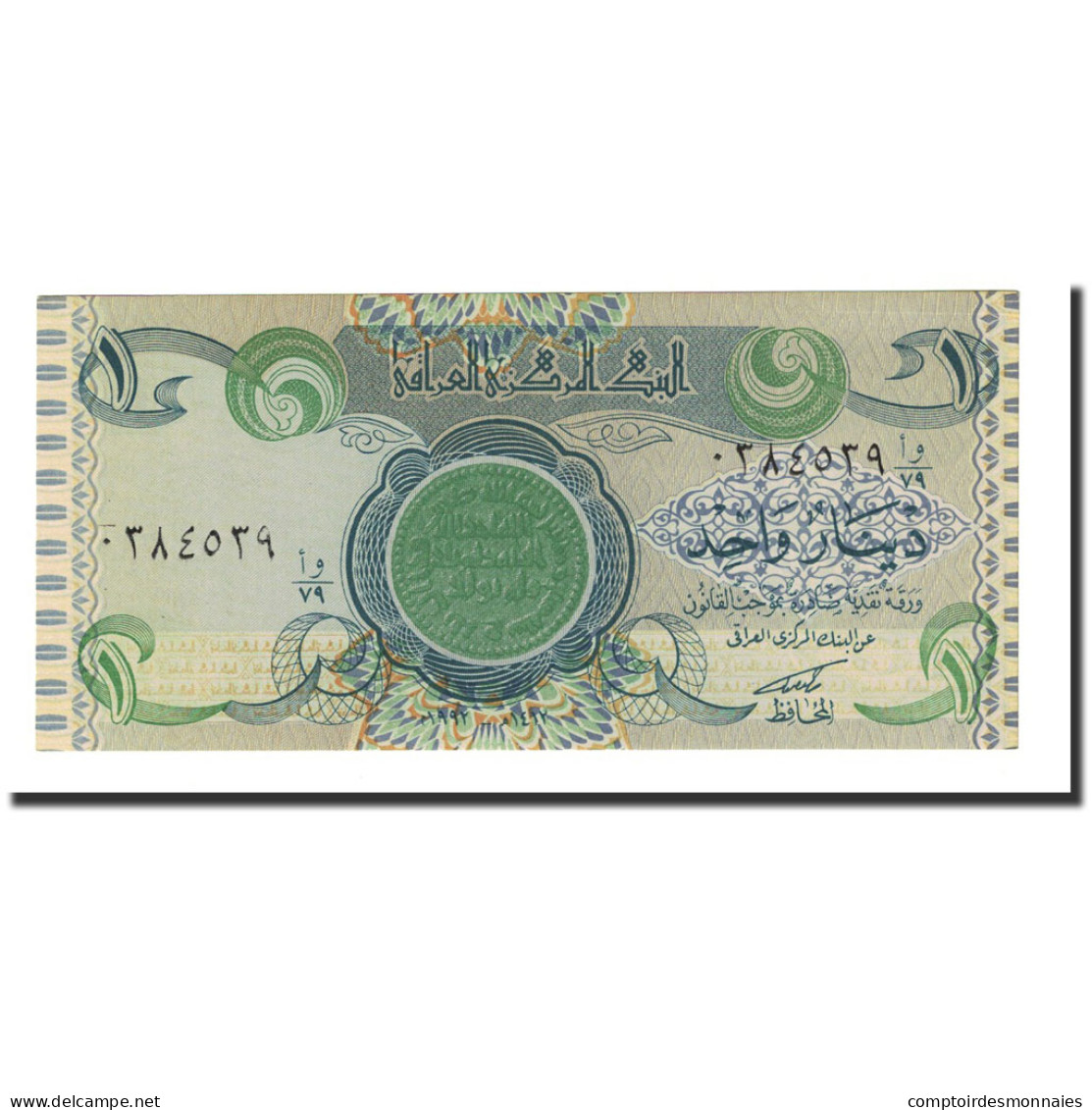 Billet, Iraq, 1 Dinar, 1992, KM:79, SPL+ - Iraq