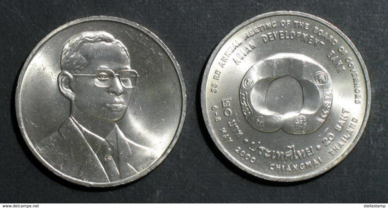 Thailand Coin 20 Baht 2000 33rd Meeting Asian Development Bank Y357 UNC - Thailand