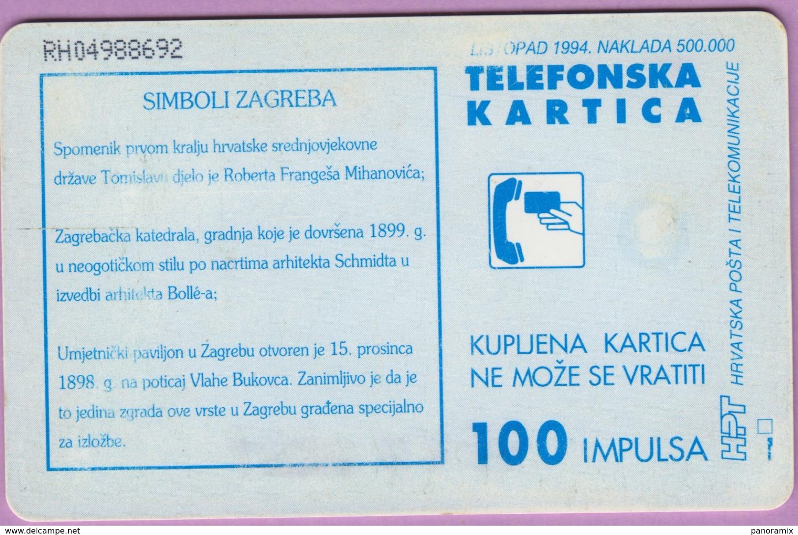 Télécarte Croatie °° HTP 100 Impulsa - Simboli Zagreba RV - Croatie