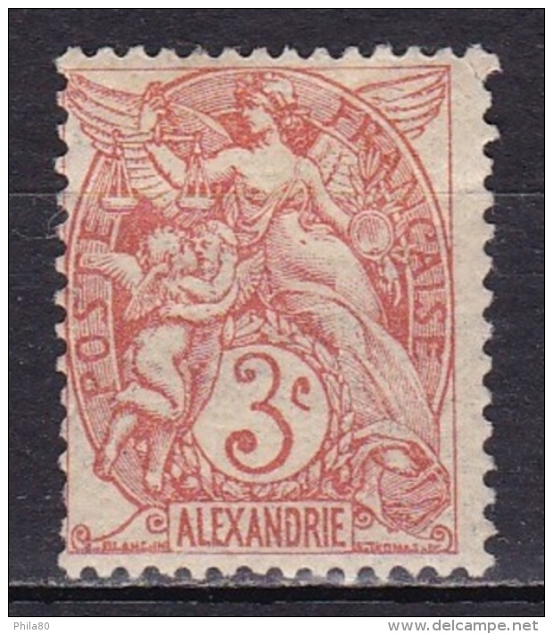 Alexandrie N°21* - Neufs