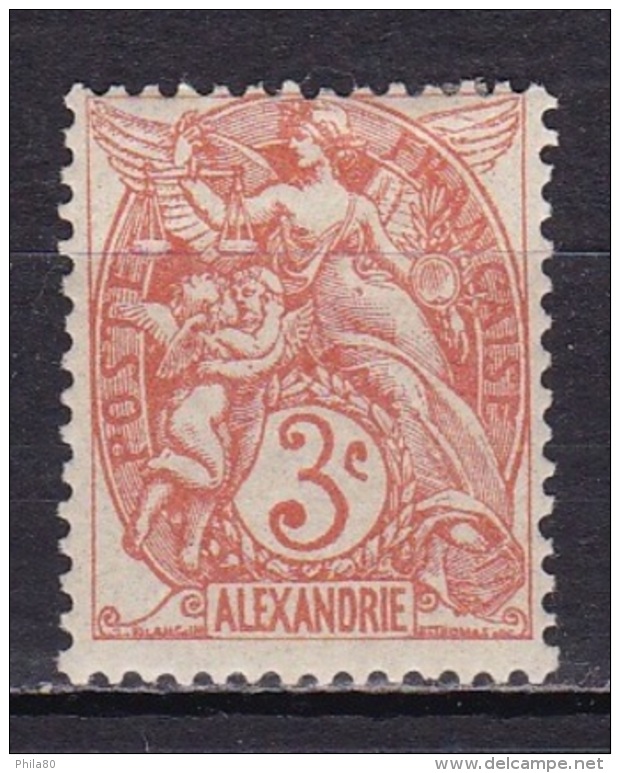 Alexandrie N°21* - Neufs