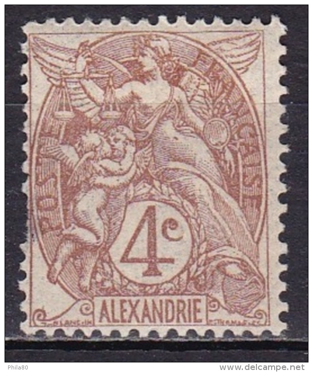 Alexandrie N°22* - Neufs