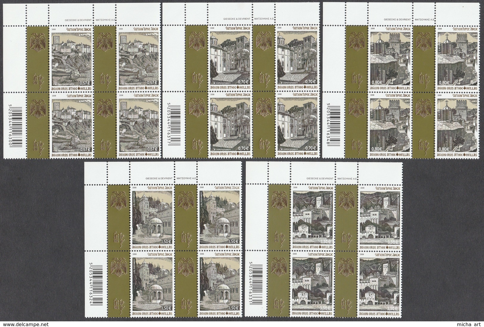 Greece 2008 Mount Athos - Agion Oros - Holy Monasteries II Set MNH In Blocks Of 4 - Nuovi