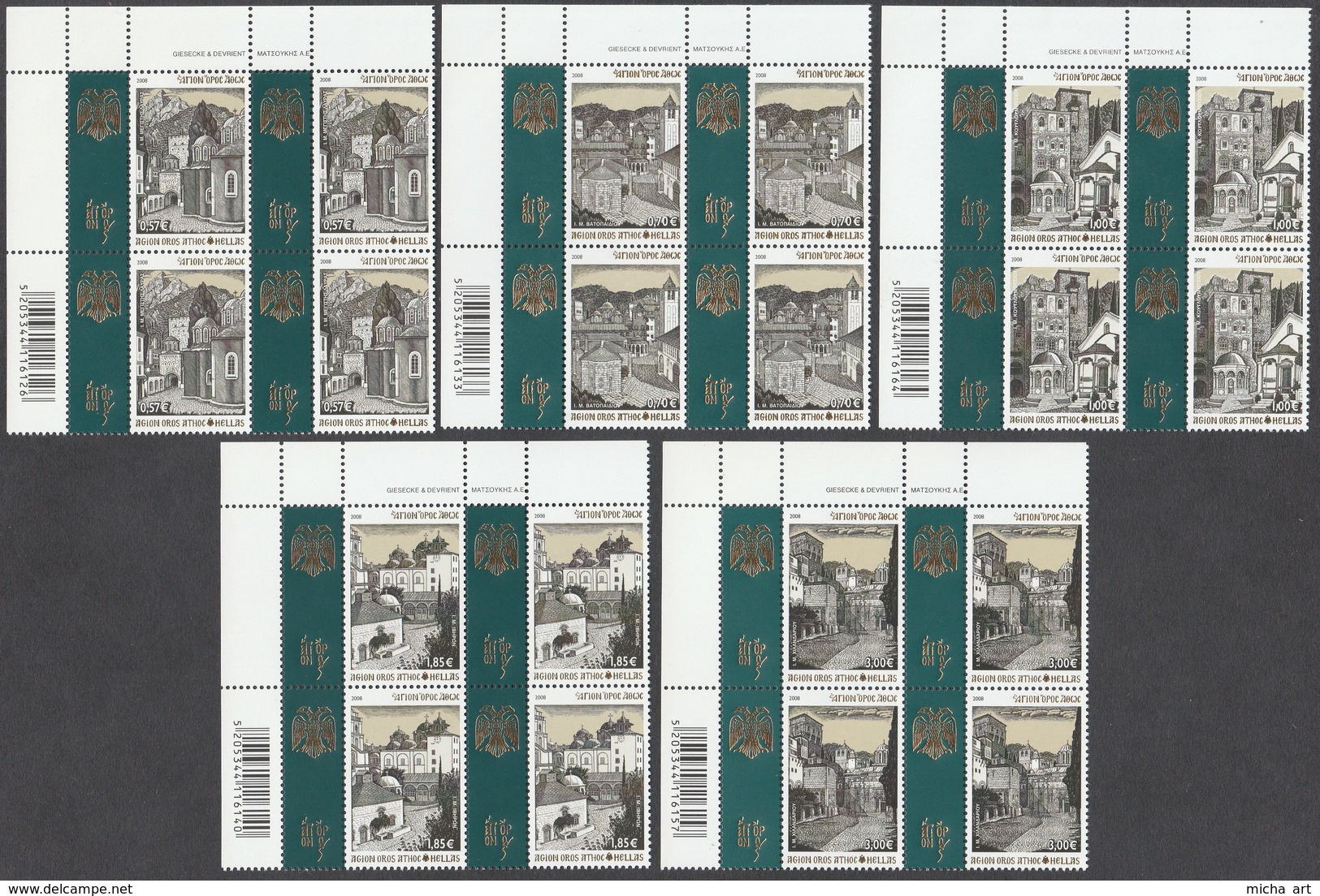 Greece 2008 Mount Athos - Agion Oros - Holy Monasteries I Set MNH In Blocks Of 4 - Neufs