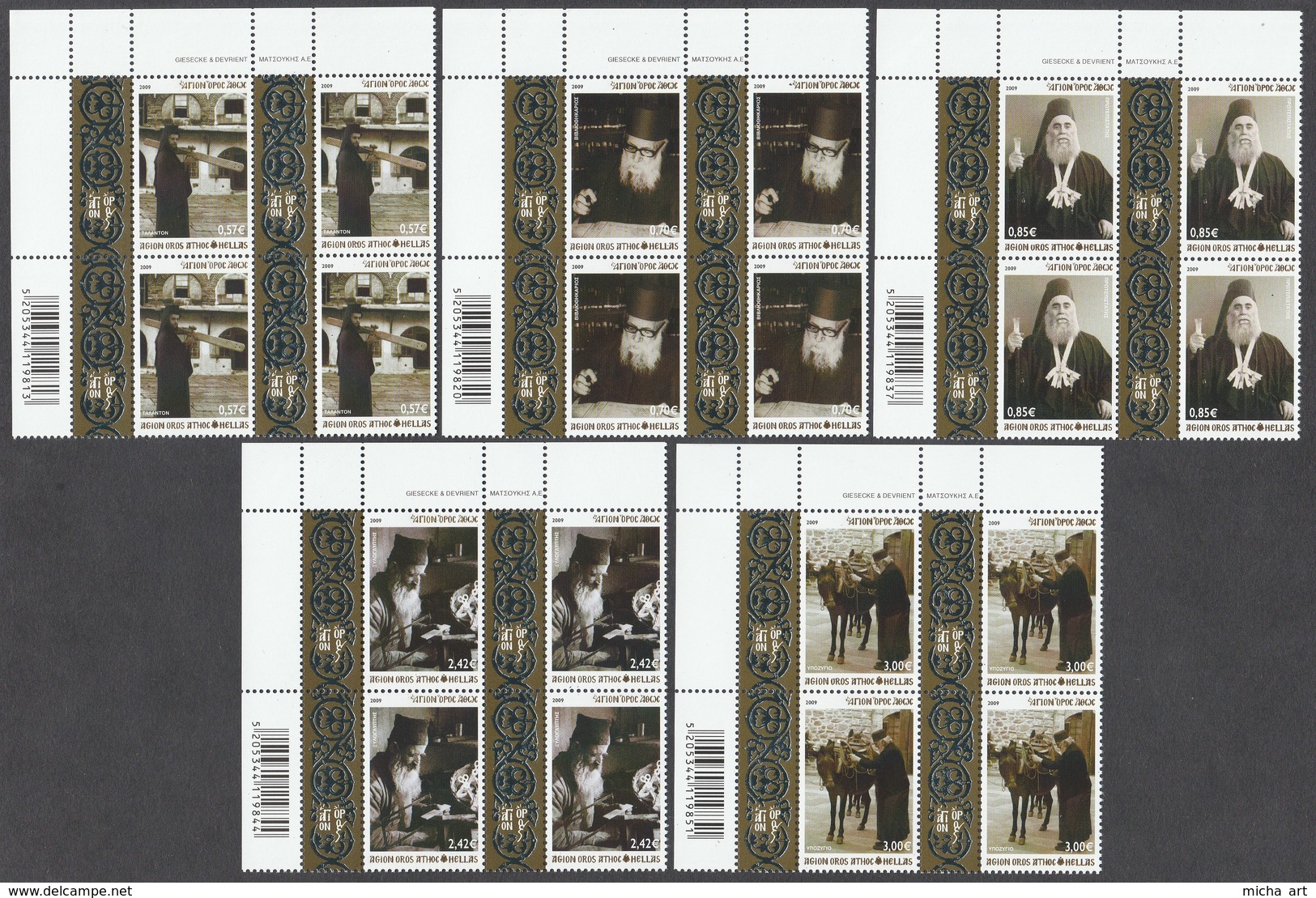 Greece 2009 Agion Oros Mount Athos - Aspects Of Every Day Life - Spiritual Life Issue I Set MNH In Blocks Of 4 - Nuovi