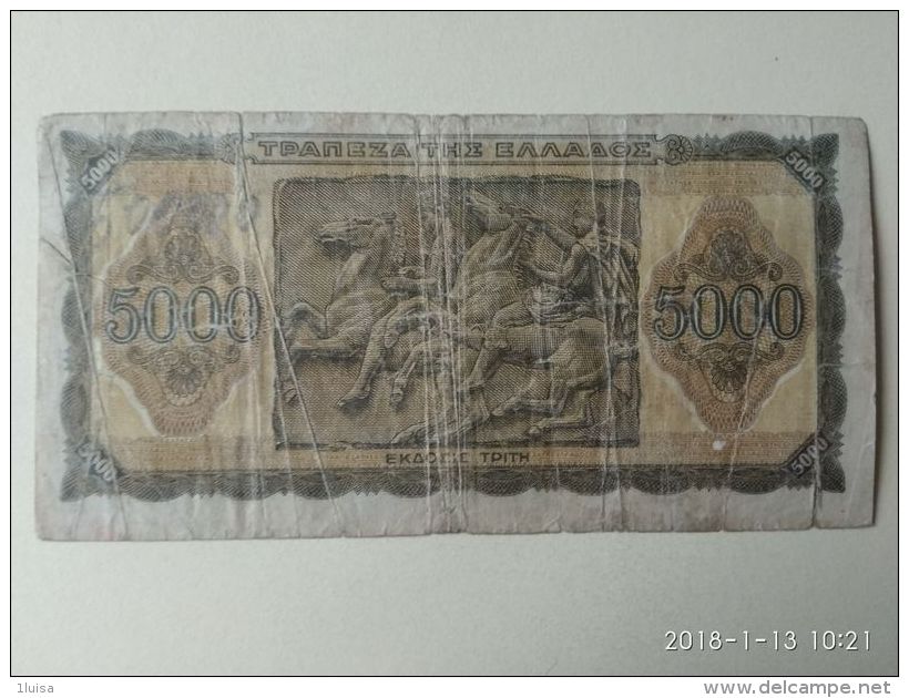 5000 Drakme 1943 - Grecia