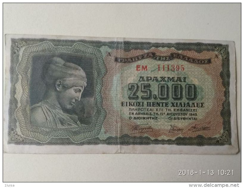 25000 Drakme 1943 - Grecia
