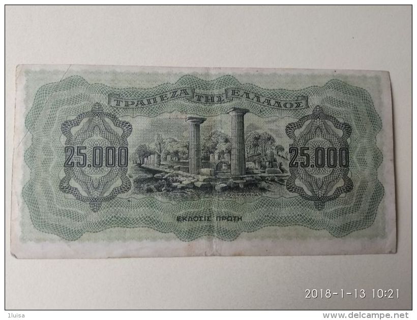 25000 Drakme 1943 - Grecia