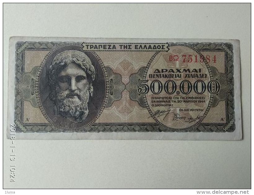 500.000 Drakme 1944 - Grecia