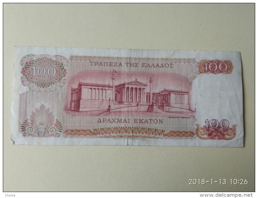 100 Drakme 1967 - Grecia