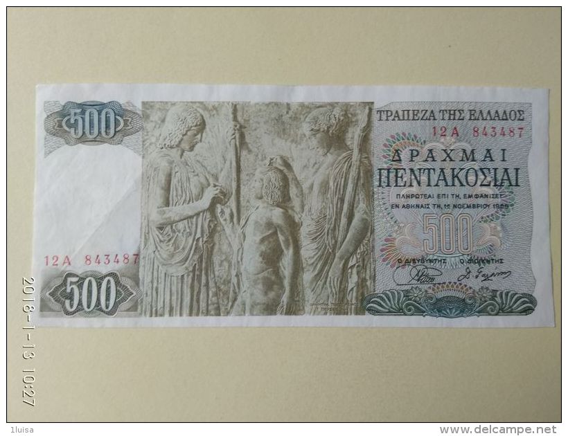 500 Drakme 1968 - Grecia