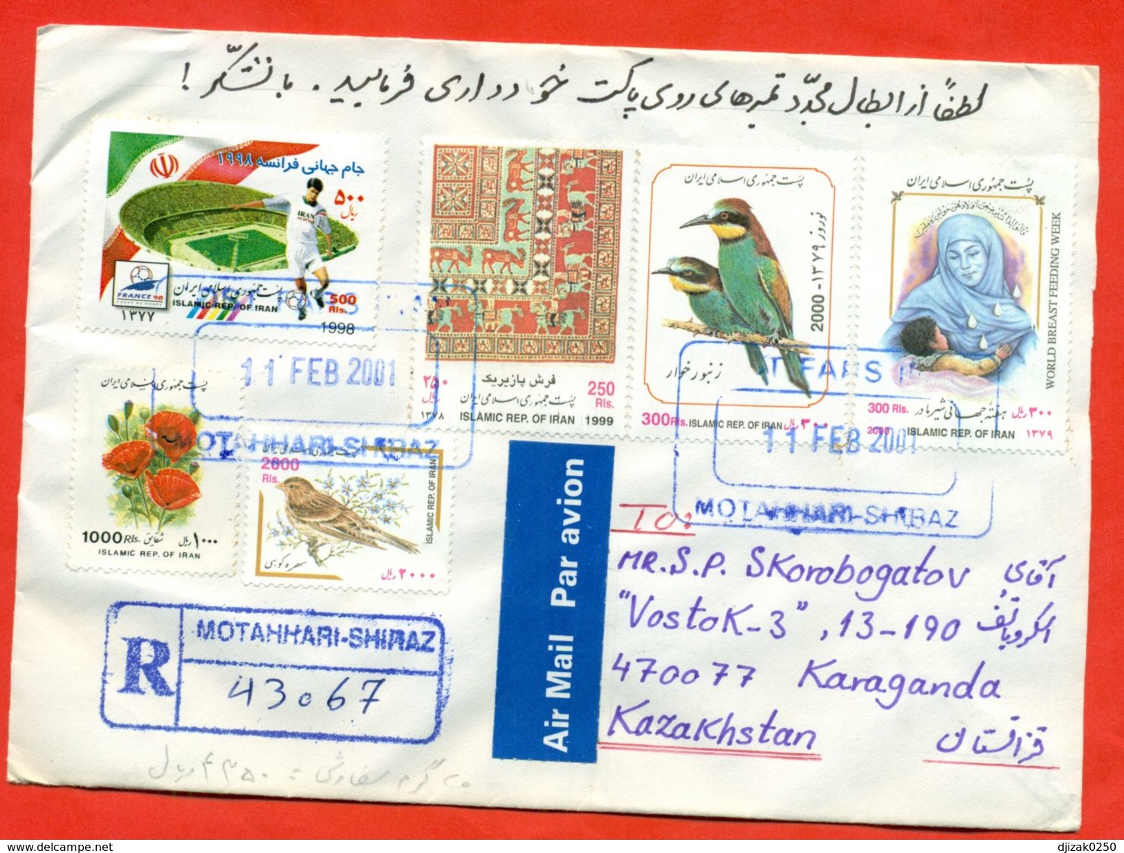 Iran 2001.Envelope Passed The Mail. Ordered Letter. - Iran