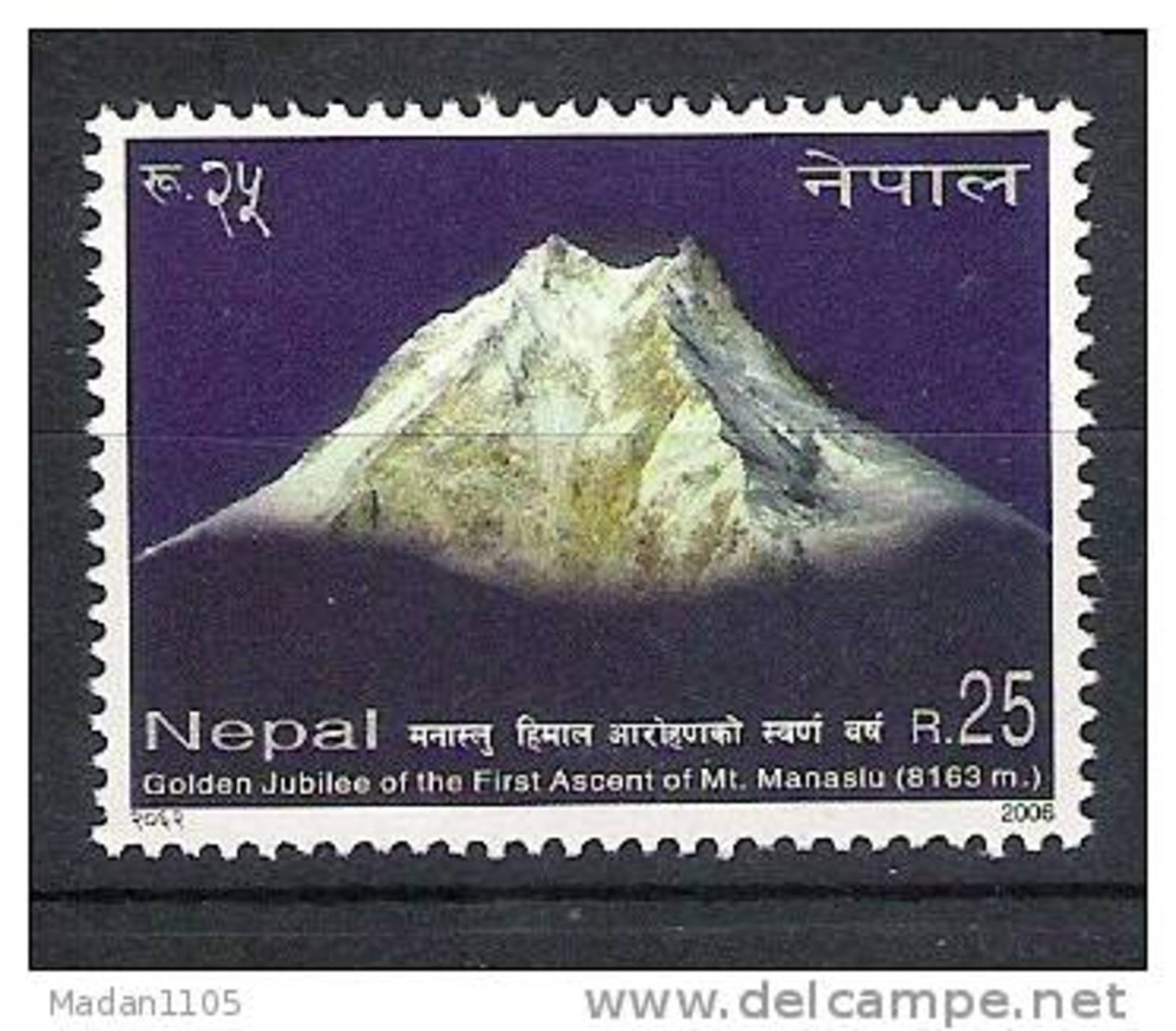 NEPAL,2006, Golden Jubilee Of First Ascent Of Mt Manaslu,(8163 M) ,MNH ,(**) - Nepal