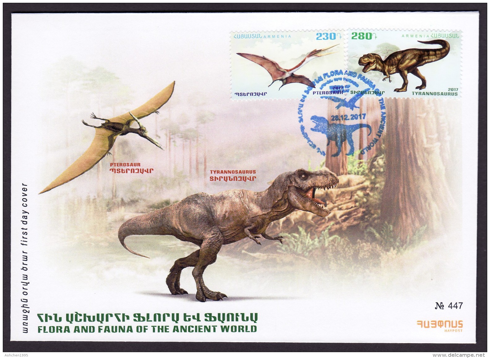 Armenien/Armenie/Armenia 2017,  Fauna Of The Ancient World, Dinosaurs, Pterosaur, Tyrannosaurus - FDC - Vor- U. Frühgeschichte