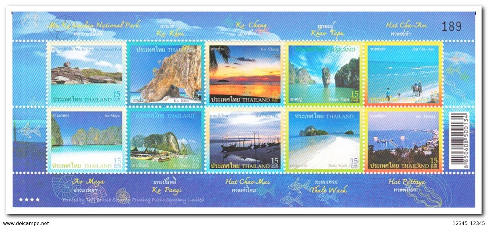 Thailand 2008, Postfris MNH, Landscapes, Barcode Ends With 134 - Thailand