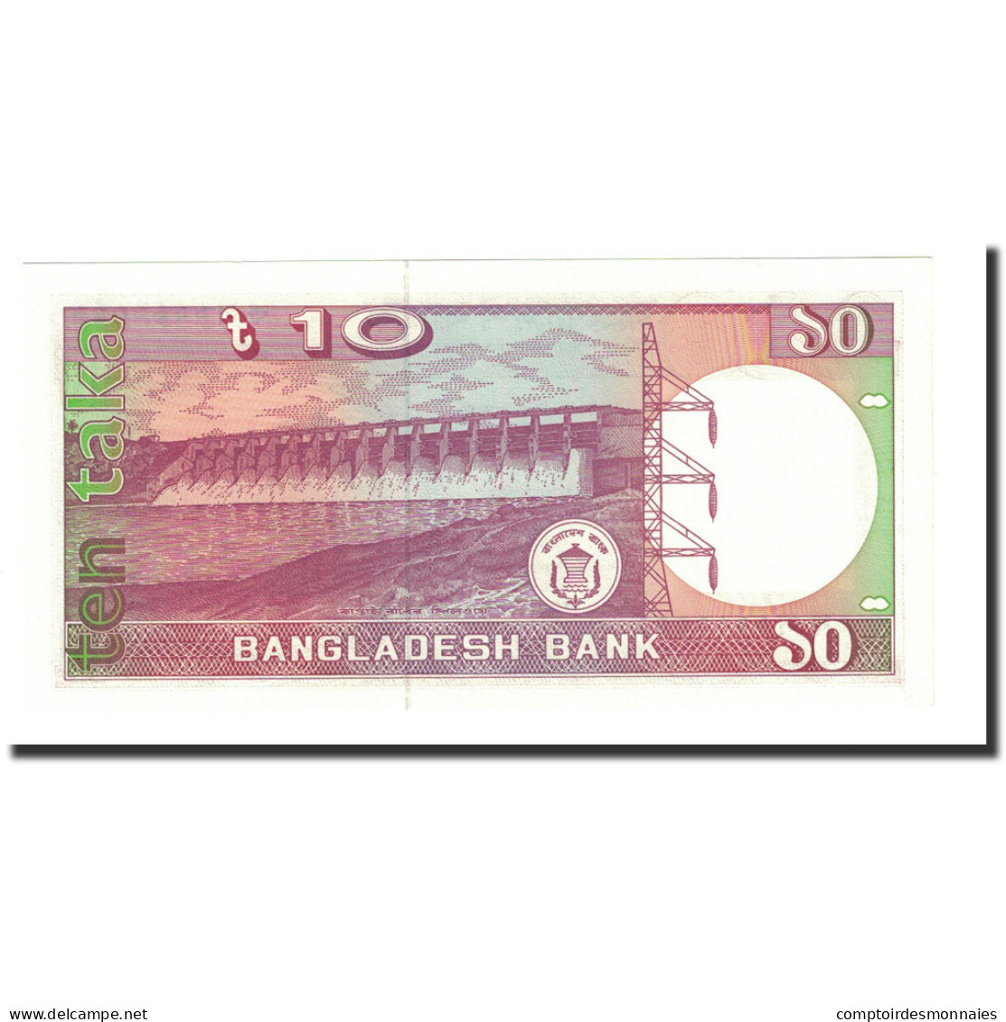 Billet, Bangladesh, 10 Taka, Undated (1982), KM:26c, NEUF - Bangladesh