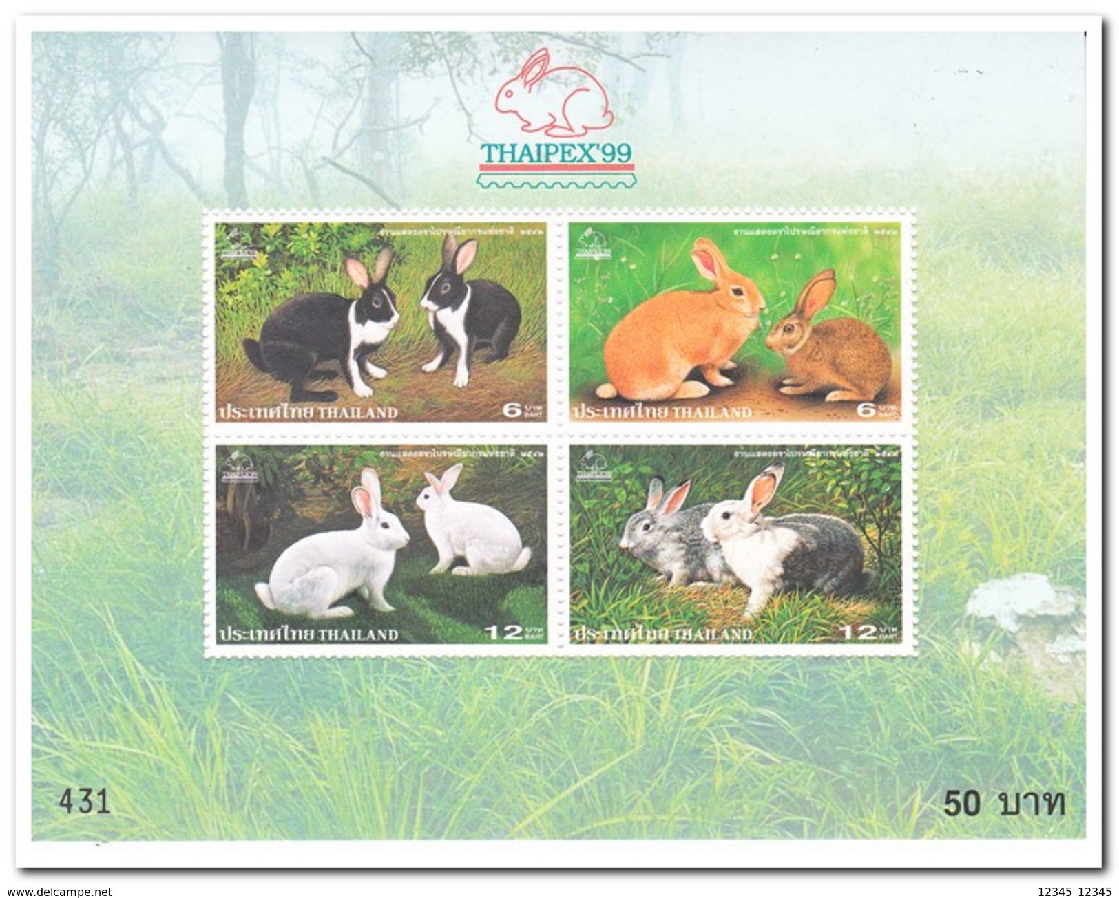 Thailand 1999, Postfris MNH, International Stamp Exhibition Bangkok - Thailand