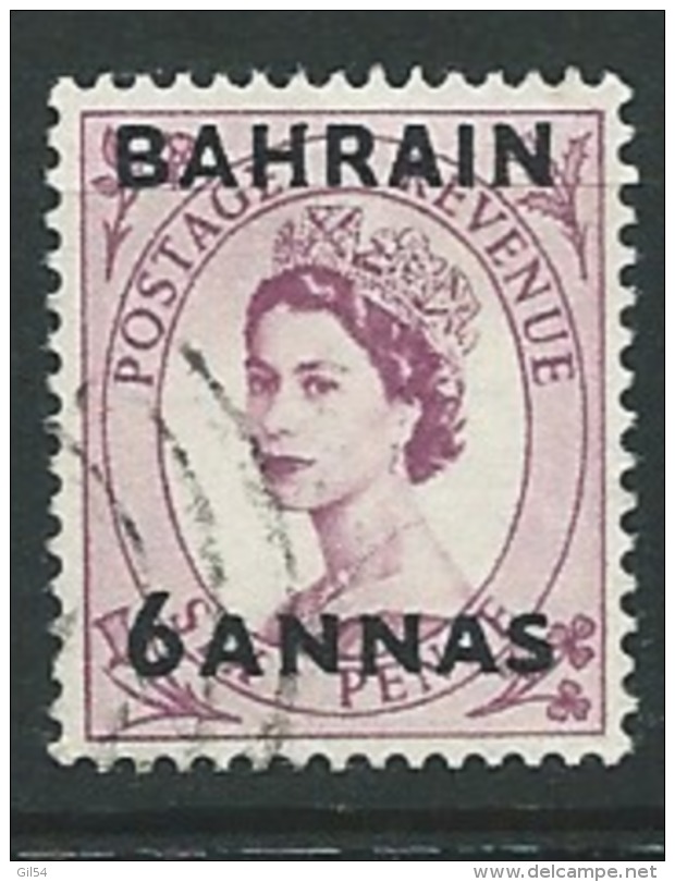 Bahrain   - Yvert N° 83 Oblitéré    - Az 25924 - Bahrein (...-1965)