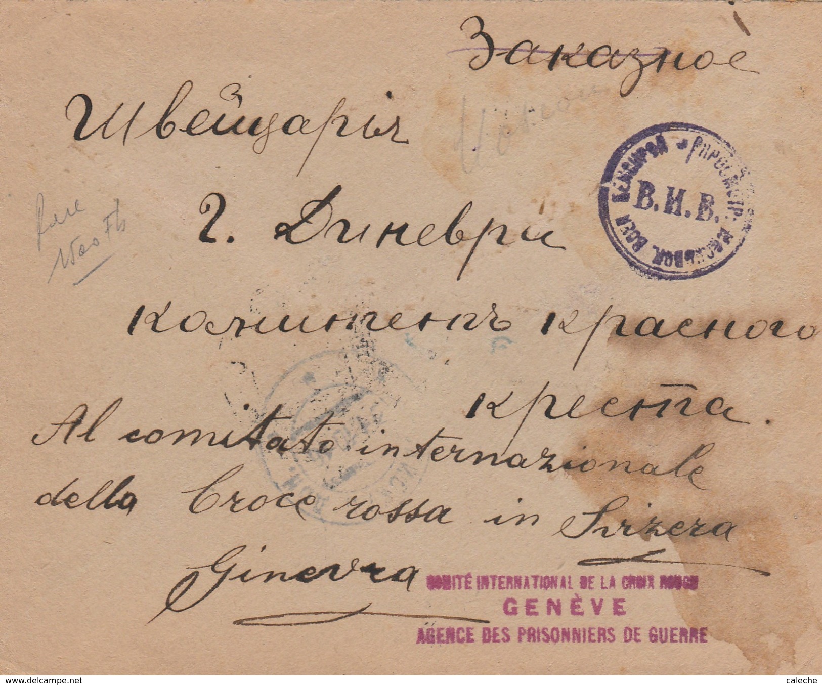 Enveloppe Réponse Des Prisonniers De Guerre-Croix-Rouge De Genève (prisonnier Russe) Verso Oblitérations Genève /Moscou - Prisonniers