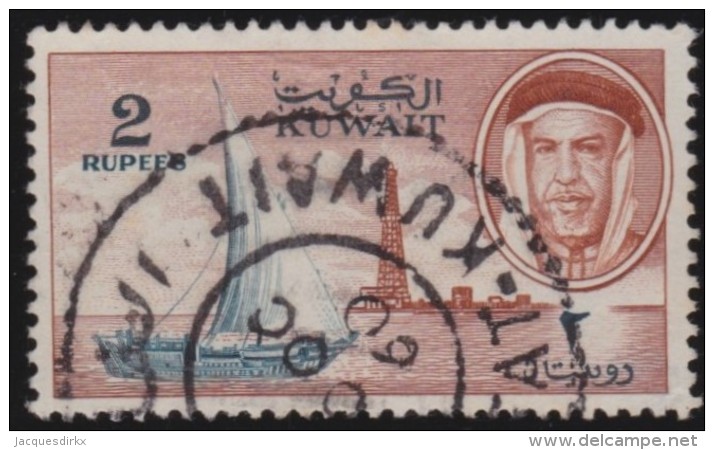 Kuwait       .    SG     .        Stamp      .       O      .   Gebruikt    .    /  .   Cancelled - Koeweit