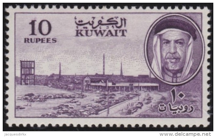 Kuwait      .    SG     .     Stamp          *         .   Ongebruikt    .    /  .     Mint-hinged - Koeweit