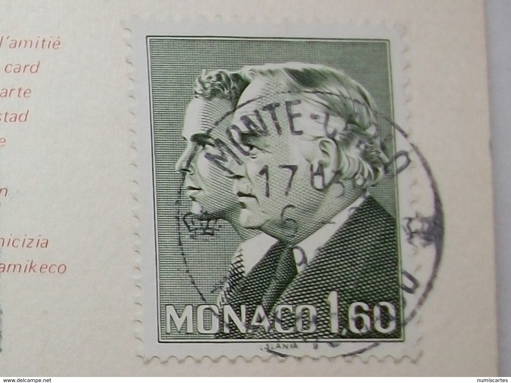 Carte Postale Principauté De Monaco - Hotel Loews Et Le Palais Des Congrés ( Couleur Oblitérée -Tampon Jardin Exotique ) - Hotels