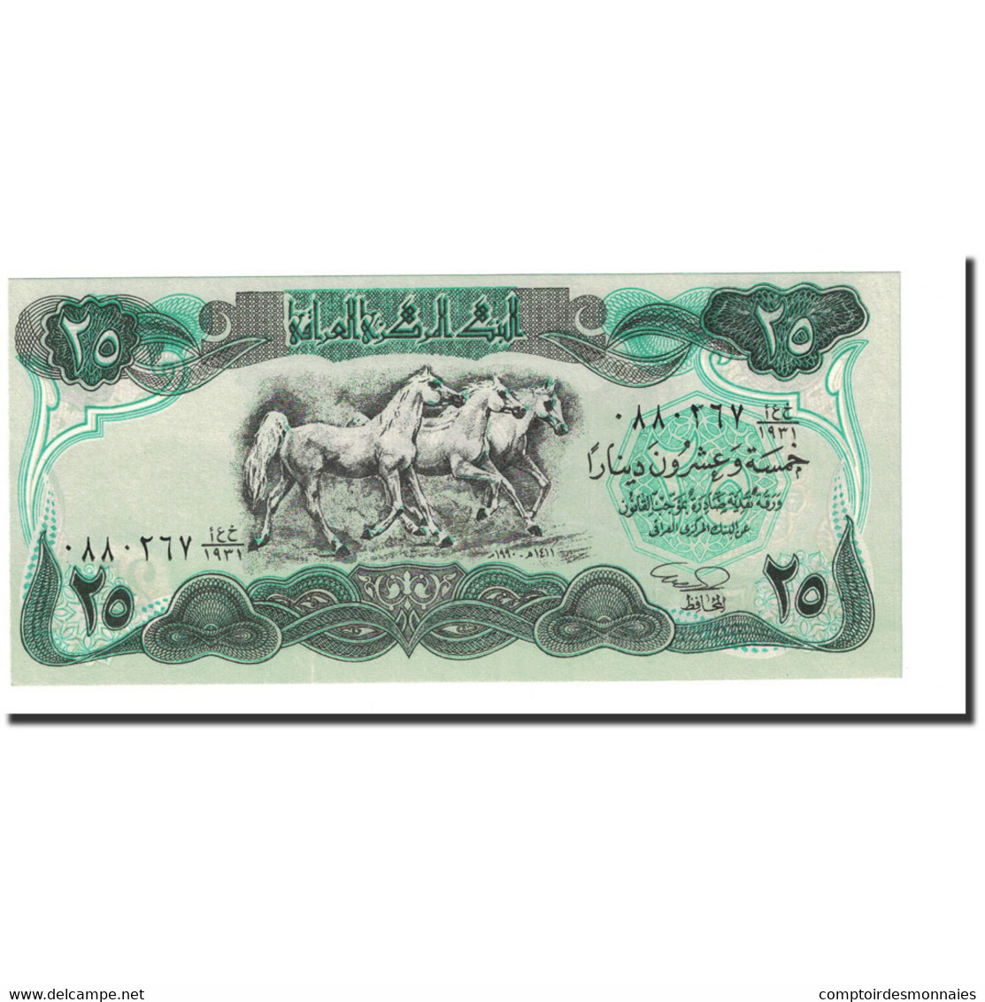 Billet, Iraq, 25 Dinars, 1990, KM:74b, NEUF - Iraq