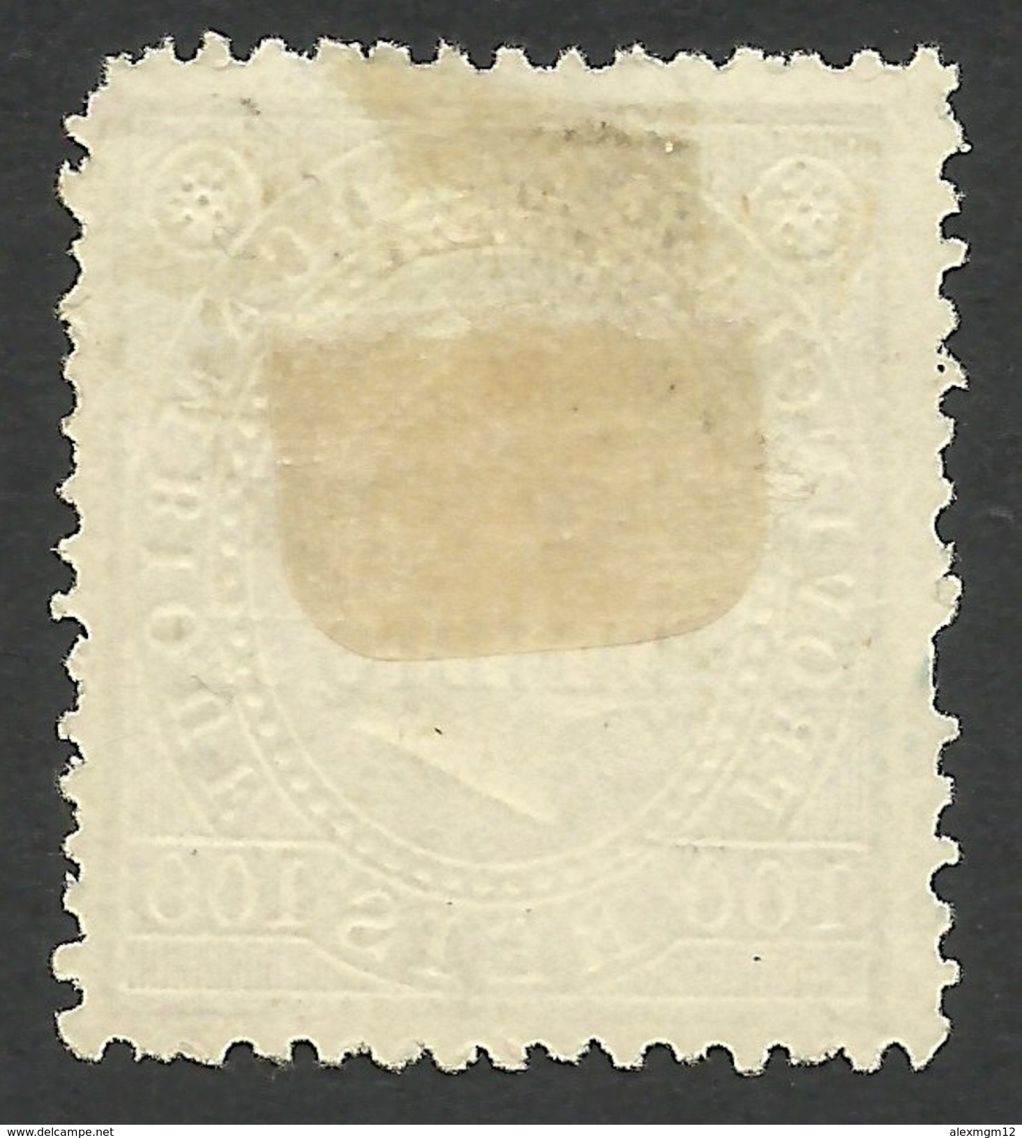 Mozambique Company, 100 R. 1892, Sc # 7, Mi # 7, MH. - Mozambique