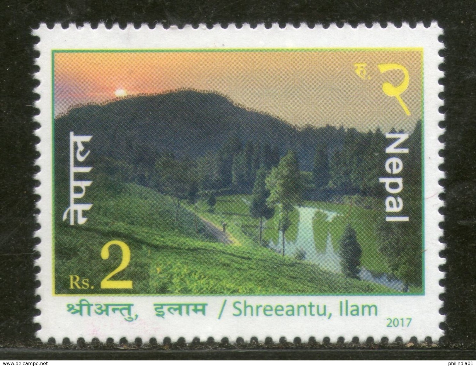 Nepal 2017 Tourism Shreeantu Ilam Nature River Sceen Mountain 1v MNH # 1413 - Nepal