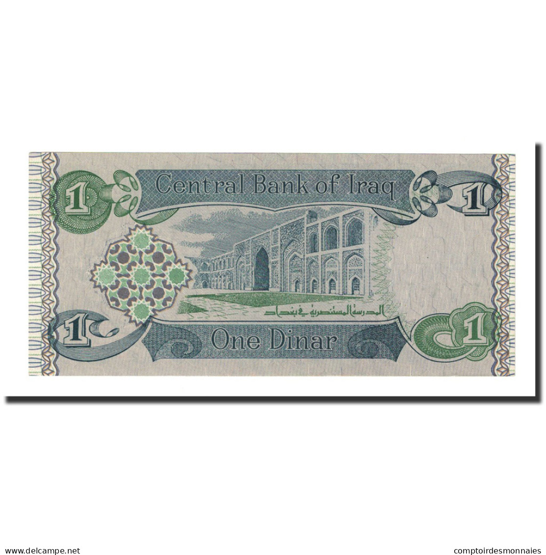 Billet, Iraq, 1 Dinar, 1992, KM:79, NEUF - Iraq