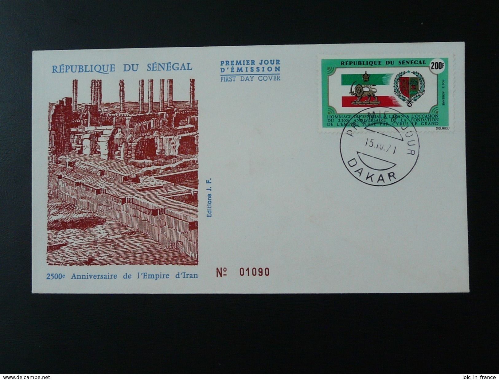 FDC Senegal 2000 Ans De La Perse Persia Iran Ref 74437 - Archéologie