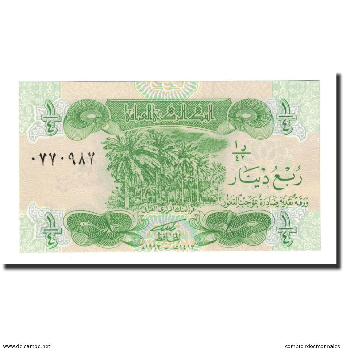 Billet, Iraq, 1/4 Dinar, 1993, KM:77, SPL+ - Iraq