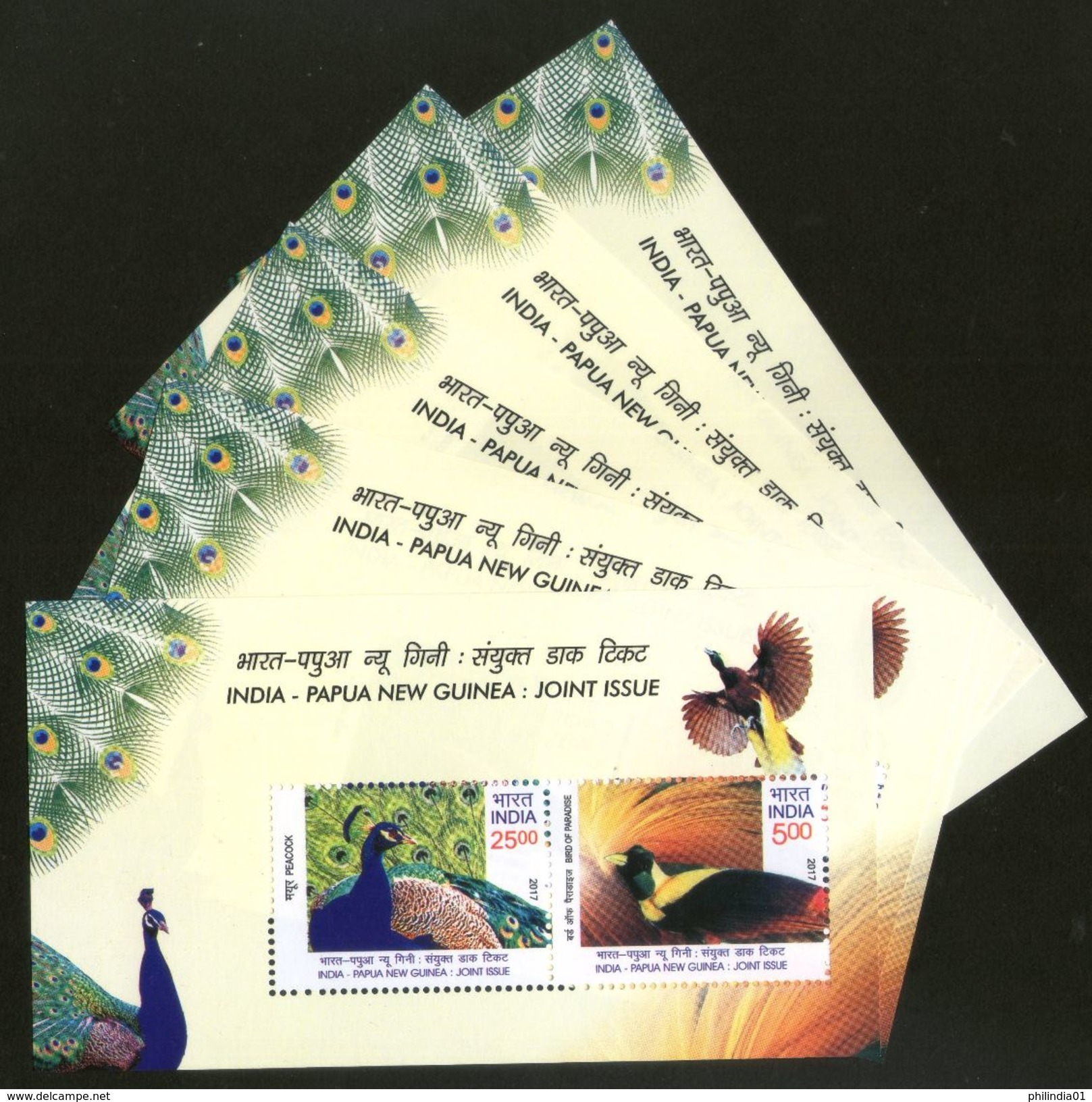 India 2017 Papua New Guinea Joints Issue Bird Of Paradise Peacock Fauna M/sx5 MNH - Emissions Communes