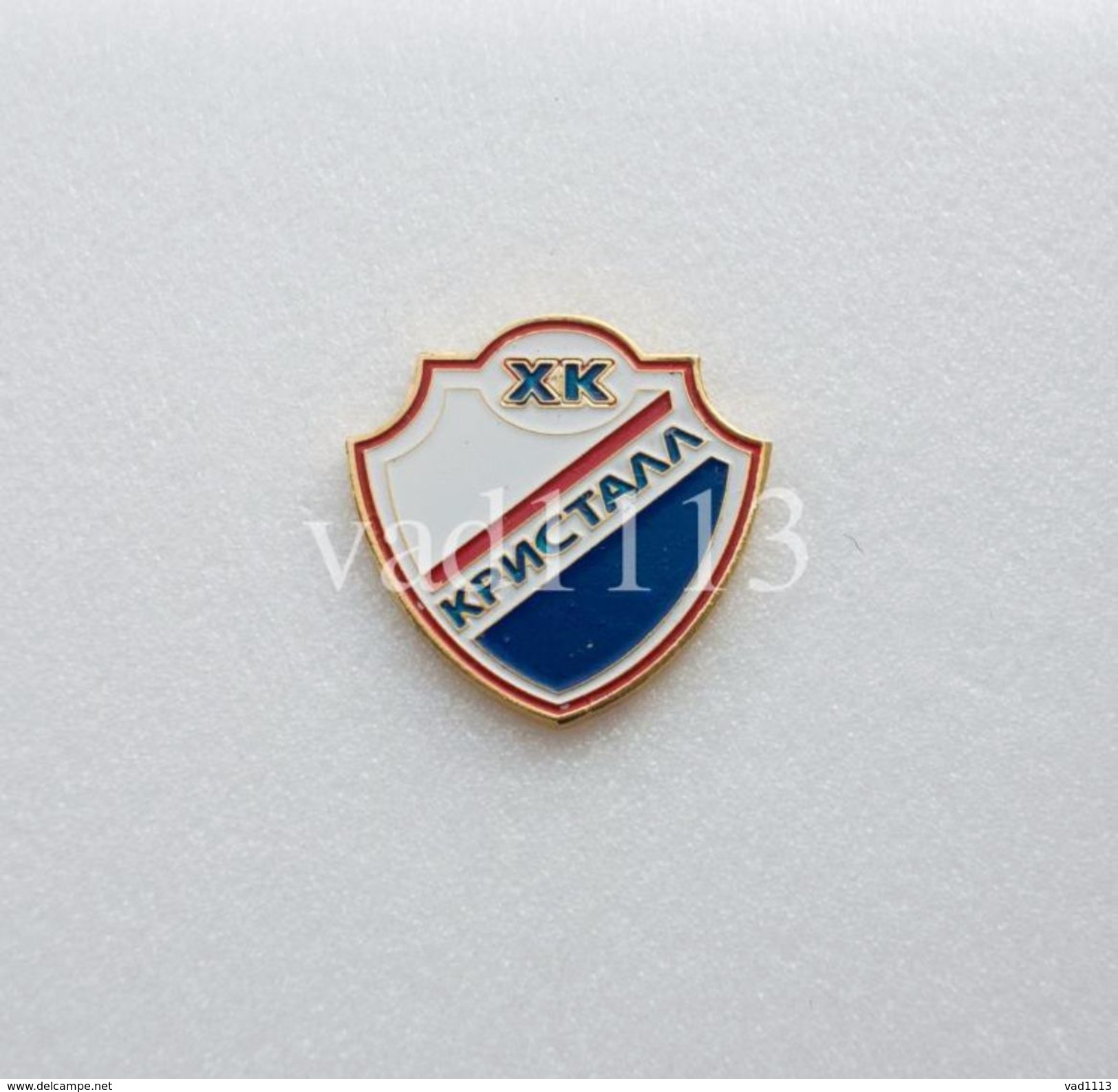 Pin - Ice Hockey HC Kristall Saratov Russia Supreme Hockey League - Winter Sports