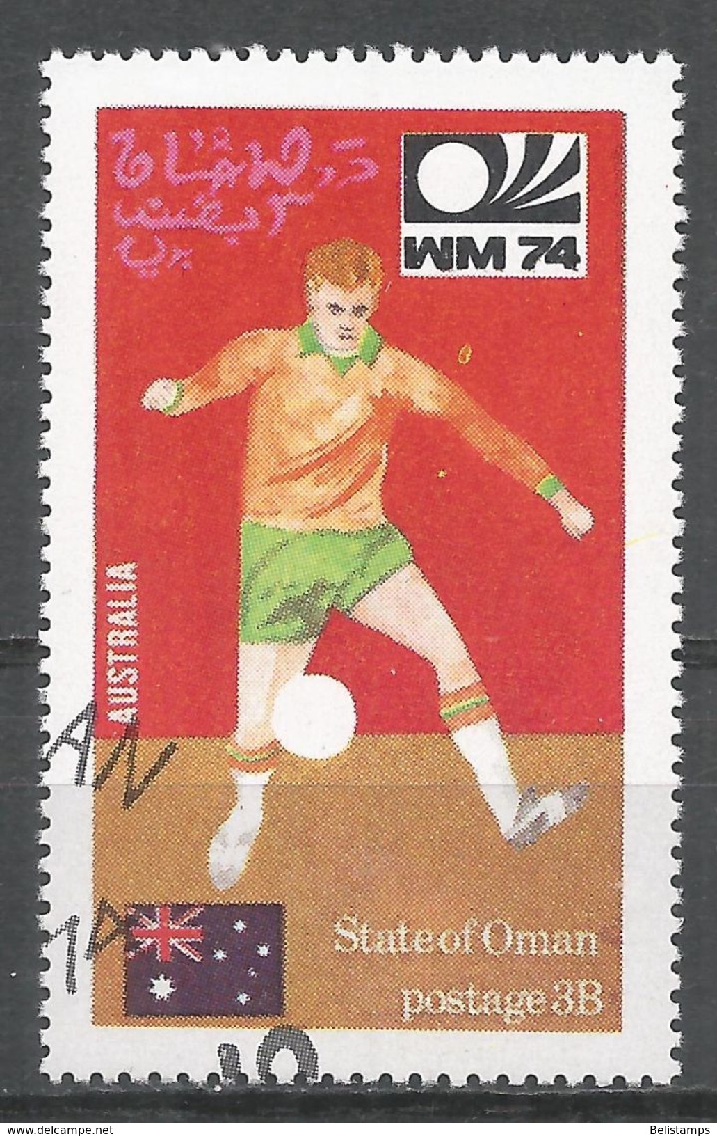 Oman, State Of 1974. #Soc04 (U) Soccer World Cup Championships, Australian Flag - Oman