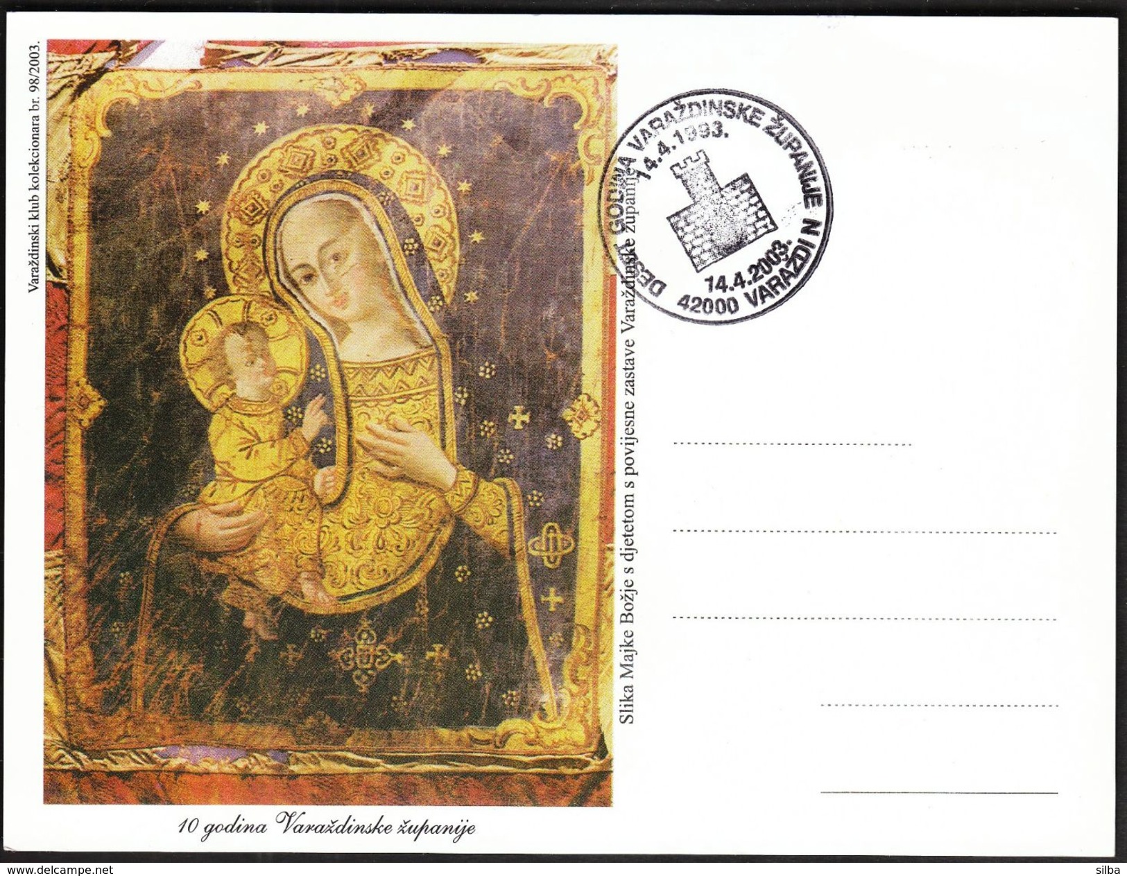 Croatia Varazdin 2003 / Ten Years Of The Varazdin County, Mother Of God With A Child - Croatia