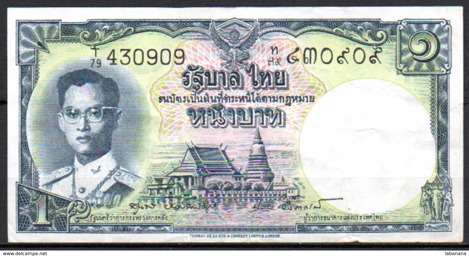 328-Thailande Billet De 1 Baht T79 - Thailand